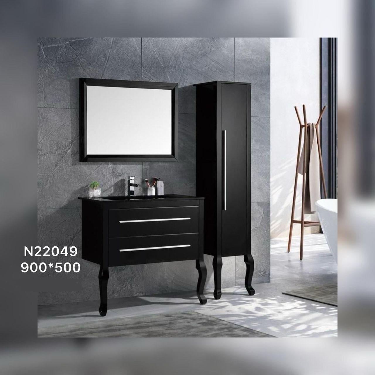N22049 Vanity Set – 900×500