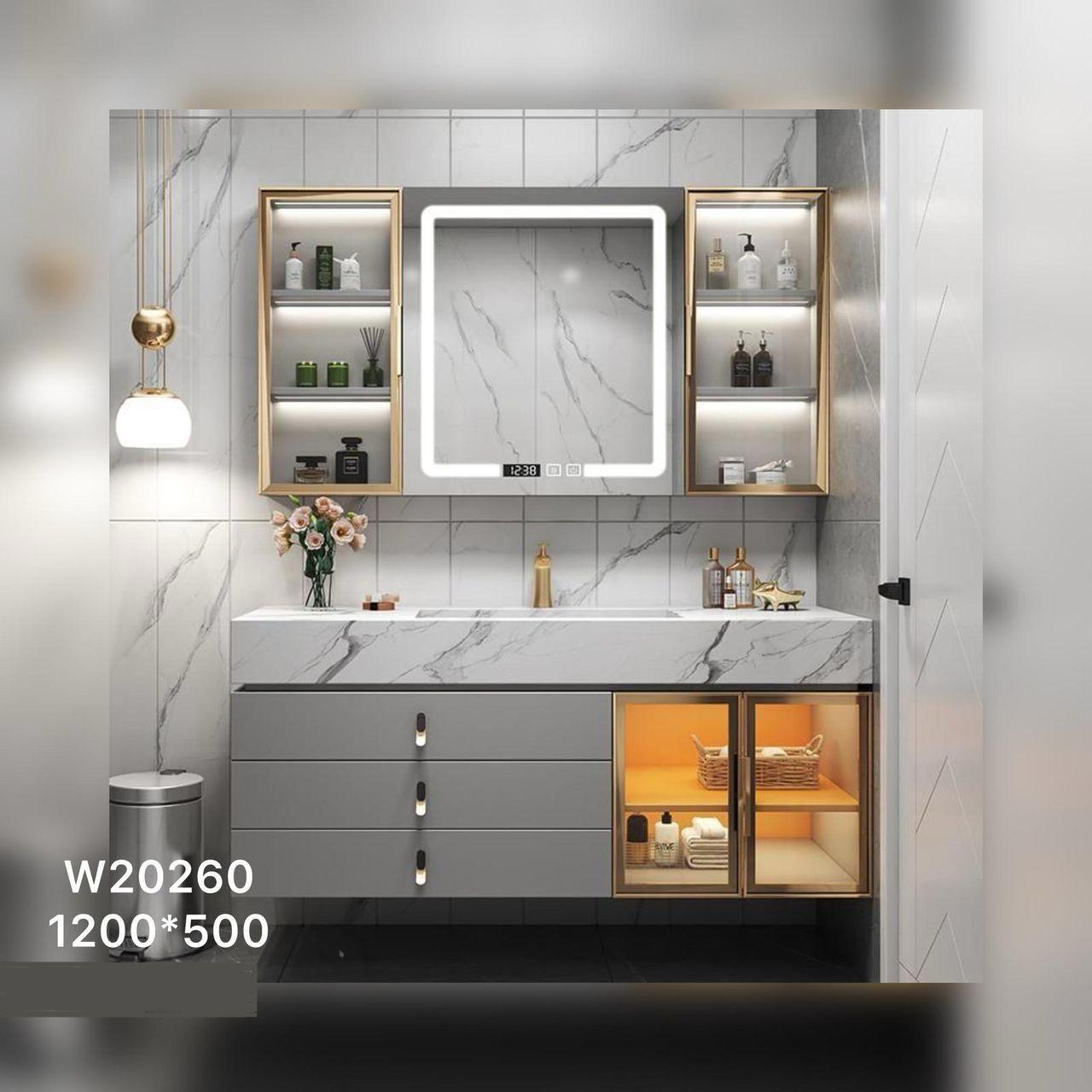 Vanity Set