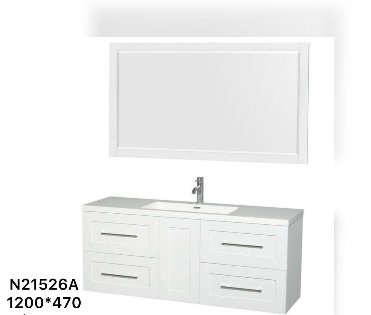vanity-set-1200x470
